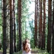 Левковская Анна Александровна