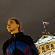 Чайка Ксения Чайка Ксения