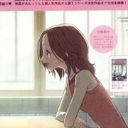 Пьянникова Полина Юрьевна Пьянникова Полина Юрьевна