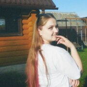 Витяхова Екатерина Павловна Витяхова Екатерина Павловна