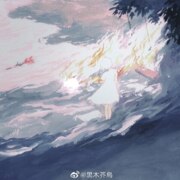 Осипова Юлия