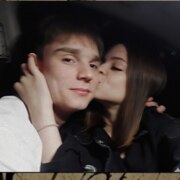 Ерновская Анна Вячеславовна Ерновская Анна Вячеславовна