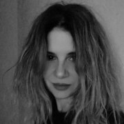 Бирилло Алла Сергеевна