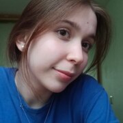 Бутырина Ксюша