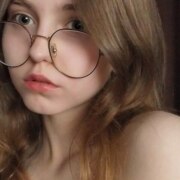 Усова Александра Дмитриевна