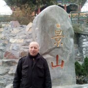 Бессонов Александр Викторович Бессонов Александр Викторович