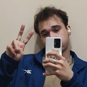 Седых Кирилл Седых Кирилл