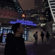 Михайлов Семён Михайлов Семён
