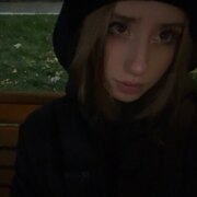 Никитина Анна Александровна