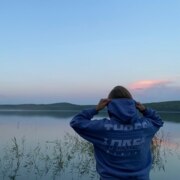 Бурдыко Ксения Ивановна