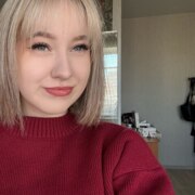 Марушева Эвелина Валерьевна