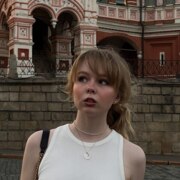 Корташкова Елизавета Алексеевна