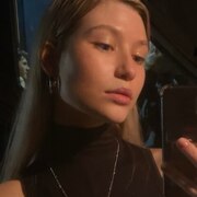 Сили Стефания Сили Стефания