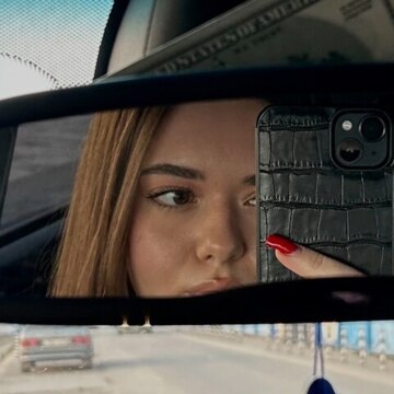 Камалян Диана Камалян Диана