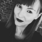 Иванова Кристина Валентиновна Иванова Кристина Валентиновна