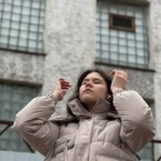 Нежибецкая Арина