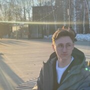 Самигуллин Максим Самигуллин Максим