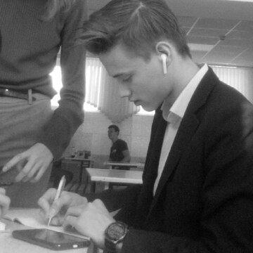 Артём Плотников