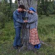 Рамайя София