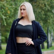 Исаева Наталья Александровна