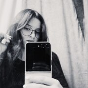 Порядная Есения Порядная Есения