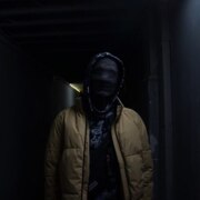 Ургапов Артемий