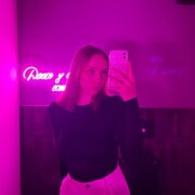 Ильичева Лиза