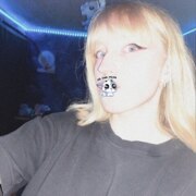 Бирюкова Анастасия Павловна