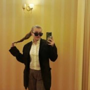 Филиппова Ксения Александровна Филиппова Ксения Александровна