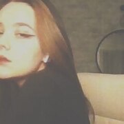 Калинникова Елизавета Сергеевна