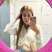 Чаленко Елизавета Юрьевна Чаленко Елизавета Юрьевна