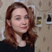 Соловьева Ева Леонидовна