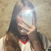 Мироненко Ульяна Станиславовна