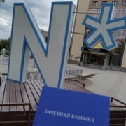 Маматова Мафтунахон Мамасоли кизи