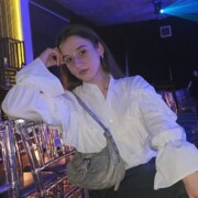 Геращенко Анастасия Максимовна