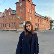 Маврина Екатерина Владимировна