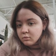 Хохлова Екатерина Сергеевна