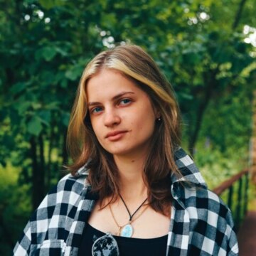 Голубцова Анна Сергеевна