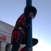 Мемори Лагуна