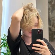 Найдина Александра Денисовна Найдина Александра Денисовна