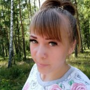 Кусова Олеся Олеся