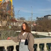 Гунякова Полина Евгеньевна Гунякова Полина Евгеньевна