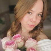 Ерлыгина Анастасия Сергеевна