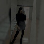 Трифонова Вика Александровна Трифонова Вика Александровна