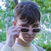 Шадрин Егор Викторович Шадрин Егор Викторович