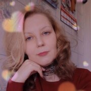 Плужникова Светлана Плужникова Светлана