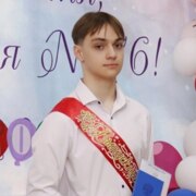 Синегубов Станислав Дмитриевич