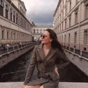 Облогина Анастасия Викторовна Облогина Анастасия Викторовна