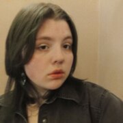 Веретенникова Соня Алексеевна