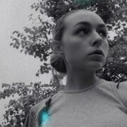 Левшина Ульяна Сергеевна